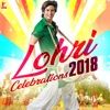 Lohri Celebrations 2018