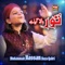 Noor Wala Aya Hai - Muhammad Hassan Raza Qadri lyrics