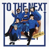 PUSHIM - TO THE NEXT(DJ Mitsu the Beats REMIX)