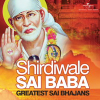 Various Artists - Shirdiwale Sai Baba…Greatest Sai Bhajans artwork