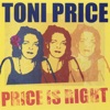 Price Is Right - EP, 2012