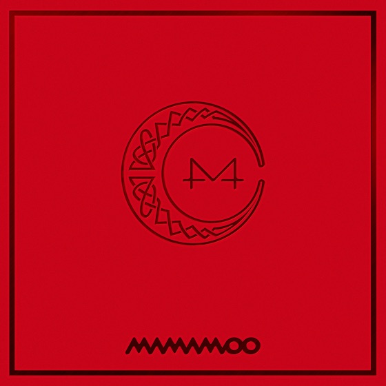 Cover artwork for Egotistic