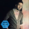 Mehdi Yarrahi - Best Songs Collection, Vol. 2