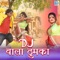 DJ Wala Thumka - Prakash Mali Mehandwas lyrics