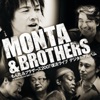 Monta & Brothers - DESIRE