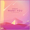 Subtact feat. Sara Skinner - Want You