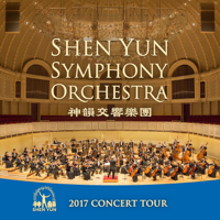 Shen Yun Symphony Orchestra - Shen Yun Symphony Orchestra (2017 Concert Tour) artwork