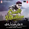 Saadhi Madham (From "Vishwaroopam II") song lyrics