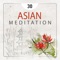 Sacred Spirit - Ancient Asian Oasis lyrics