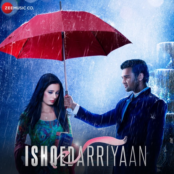 Cover artwork for Das Dae