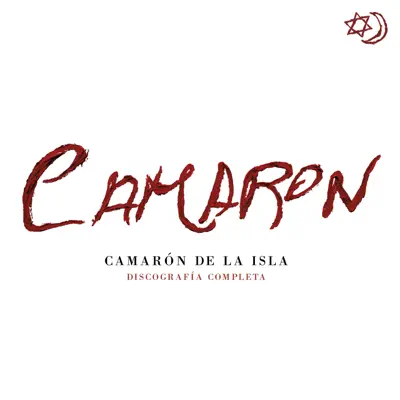 Discografía Completa (Remastered 2018) - Camarón de La Isla