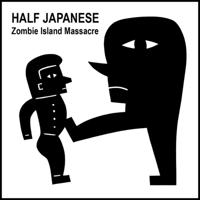 Zombie Island Massacre - Single - Half Japanese