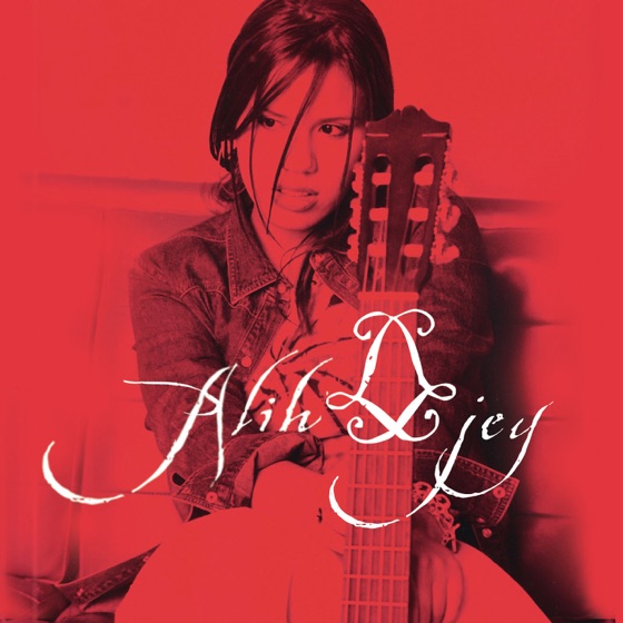 Cover artwork for It's O.K.