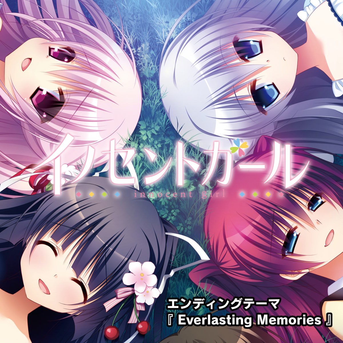 Everlasting Memories Single De Ayumi En Apple Music