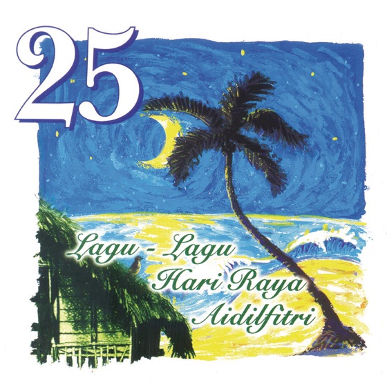 Cover artwork for Balik Kampung