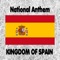 Kingdom of Spain - Himno Nacional Español - Marcha Real - Marcha Granadera - Spanish National Anthem (National Anthem of Spain - Royal March - March of the Grenadiers) artwork