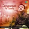 Kaana Vaendaamo - Sri Ranjini - Rupakam - P. Unnikrishnan lyrics