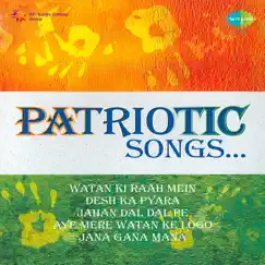 Patriotic Songs - Single by Calcutta Youth Choir, Geeta Dutt & G. M. Durrani album reviews, ratings, credits