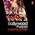 Bollywood Punjabi Chartbusters album cover