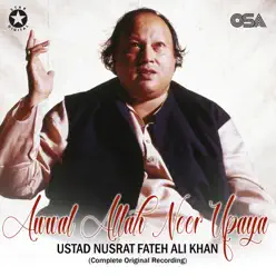 Awwal Allah Noor Upaya - EP - Nusrat Fateh Ali Khan Awwal Allah Noor Upaya - EP - Nusrat Fateh Ali Khan