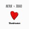 Heartbreaker (feat. JIGGO) - Artur lyrics