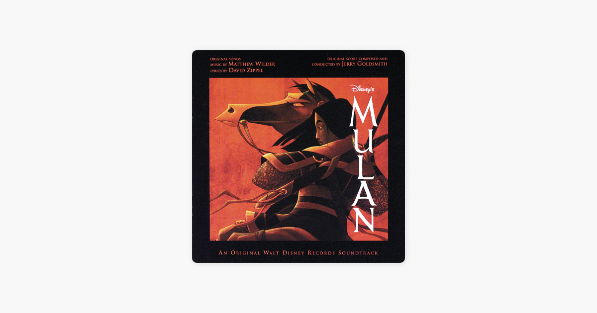 I'll Make a Man Out of You (Soundtrack Version) - Donny Osmond & Chorus - Mulan I'll Make a Man Out of You (Soundtrack Version) - Donny Osmond & Chorus - Mulan