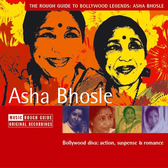 Cover artwork for Ina Mina Dika