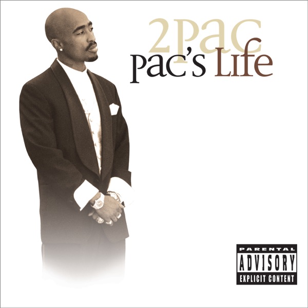 2PAC/PAPOOSE/CARL THOMAS - Dumpin' - на Radio Record