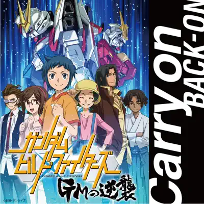 Carry on(TVサイズ) - Single - Back-on