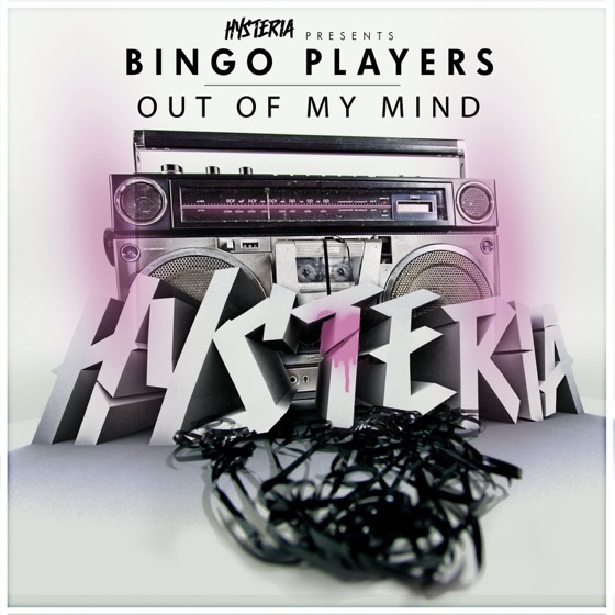Cover artwork for Out of My Mind