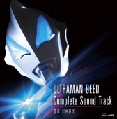 ウルトラマンジードComplete Sound Track artwork