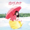 恋はMovie - EP 恋はMovie - EP