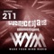 Arrow (Wym211) [feat. Mike Schmid] - Max Freegrant & Bryn Liedl lyrics