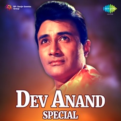 Kishore Kumar - Nazrana Bheja Kisi Ne Pyar Ka (From "Des Pardes")
