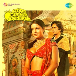 Kishore Kumar & Lata Mangeshkar - Bhor Bhaye Panghat Pe