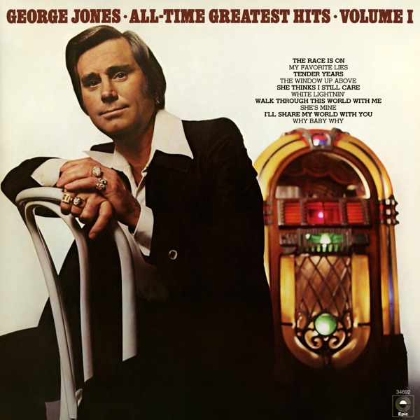 Walk Through This World With Me by George Jones on Go Country Classics