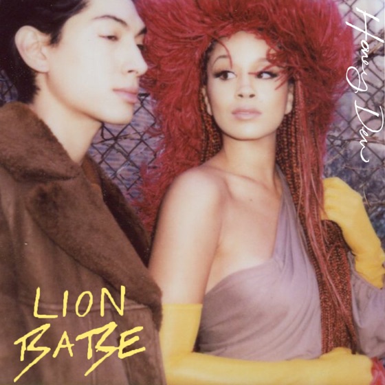 Cover artwork for Honey Dew