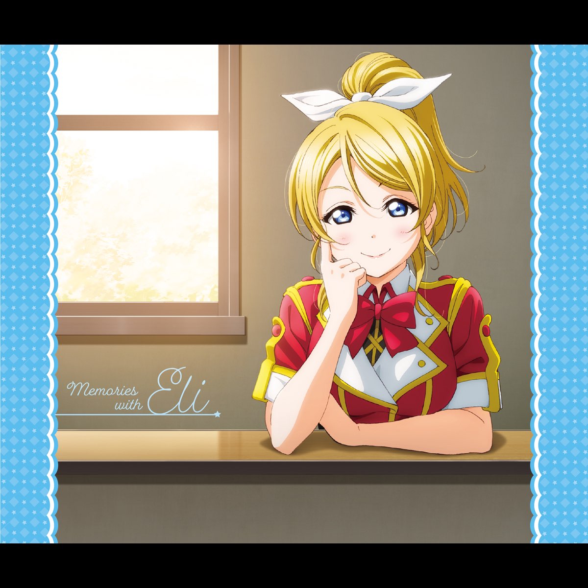 ラブライブ Solo Live Collection Memories With Eli De 絢瀬絵里 Cv 南條愛乃 En Itunes