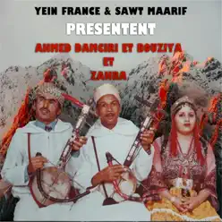 Hayi Kchamgh Stagant - Zahra Hayi Kchamgh Stagant - Zahra