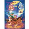 The Adventures of the Great Mouse Detective (Original Motion Picture Soundtrack) album lyrics, reviews, download