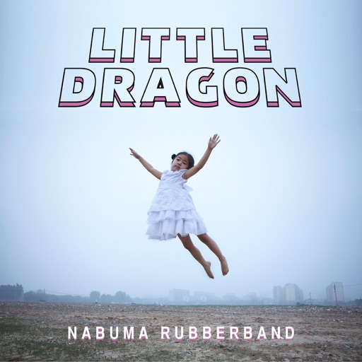 Album artwork