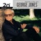 I Don't Need Your Rockin' Chair - George Jones lyrics