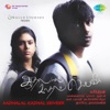 Aadhalal Kadhal Seiveer (Original Motion Picture Soundtrack)