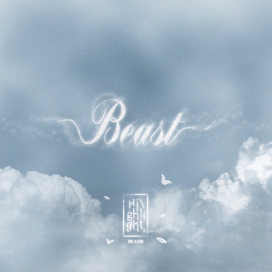 Cover artwork for Highlight
