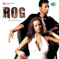 Various Artists - Rog (Original Motion Picture Soundtrack) artwork