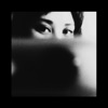 Sangam - This Pain Feels the Same