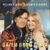 Stream & download Dajem Brdo Zlata - Single