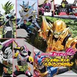 Time of Victory(EX-AID 無敵)
