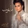 Shamma Hamdan-Ma Ytoob