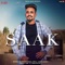 Saak - Gurinder Nahar lyrics